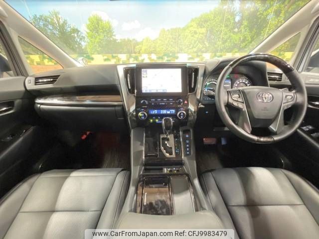 toyota alphard 2022 -TOYOTA--Alphard 6AA-AYH30W--AYH30-0148734---TOYOTA--Alphard 6AA-AYH30W--AYH30-0148734- image 2