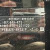honda cr-v 2020 CFJ1629556 image 31