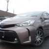 toyota prius-α 2016 quick_quick_DAA-ZVW40W_ZVW40-0019490 image 1