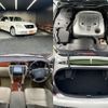 toyota crown 2005 quick_quick_CBA-GRS182_GRS182-5020957 image 3
