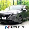 nissan note 2021 CFJ1513575 image 1