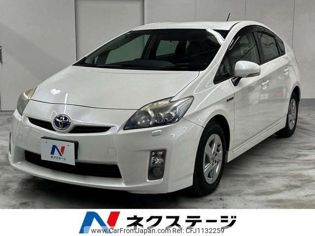 toyota prius 2011 quick_quick_ZVW30_ZVW30-5245588 image 1