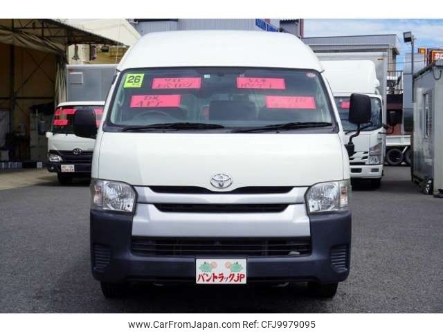 toyota hiace-van 2014 -TOYOTA--Hiace Van CBF-TRH221K--TRH221-0050615---TOYOTA--Hiace Van CBF-TRH221K--TRH221-0050615- image 2