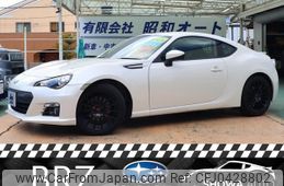 subaru brz 2013 quick_quick_ZC6_ZC6-012362