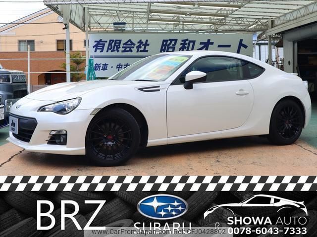 subaru brz 2013 quick_quick_ZC6_ZC6-012362 image 1