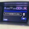 lexus rx 2014 -LEXUS--Lexus RX DAA-GYL10W--GYL10-2415275---LEXUS--Lexus RX DAA-GYL10W--GYL10-2415275- image 19
