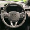 toyota corolla-cross 2023 CFJ1582463 image 11