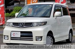 honda zest-spark 2010 quick_quick_JE1_JE1-1309733