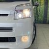 toyota voxy 2010 -TOYOTA--Voxy DBA-ZRR70W--ZRR70-0305187---TOYOTA--Voxy DBA-ZRR70W--ZRR70-0305187- image 14