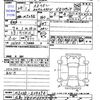 mazda az-wagon 2012 -MAZDA 【広島 580ﾐ5543】--AZ Wagon MJ23S--524696---MAZDA 【広島 580ﾐ5543】--AZ Wagon MJ23S--524696- image 3