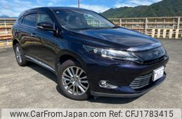 toyota harrier 2017 CFJ1783415