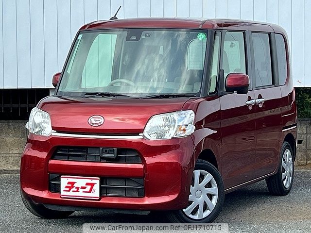 daihatsu tanto 2015 CFJ1710715 image 1