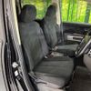 mitsubishi delica-d5 2015 CFJ1606439 image 8