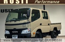 toyota toyoace 2016 GOO_NET_EXCHANGE_0208398A30241017W001