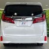 toyota alphard 2021 CFJ1436759 image 16