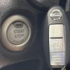 nissan note 2014 CFJ1687958 image 4
