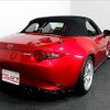 mazda roadster 2015 quick_quick_DBA-ND5RC_ND5RC-105303 image 2