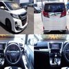 toyota alphard 2016 quick_quick_DBA-AGH30W_AGH30-0058670 image 2