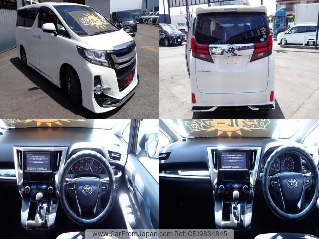 toyota alphard 2016 quick_quick_DBA-AGH30W_AGH30-0058670 image 2