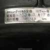 subaru impreza-wrx-sti 2003 BD30052E9740 image 25