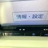 suzuki alto-lapin 2015 -SUZUKI--Alto Lapin DBA-HE22S--HE22S-883158---SUZUKI--Alto Lapin DBA-HE22S--HE22S-883158- image 22