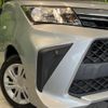 toyota roomy 2021 -TOYOTA--Roomy 5BA-M900A--M900A-0586587---TOYOTA--Roomy 5BA-M900A--M900A-0586587- image 12