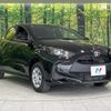 toyota yaris 2023 quick_quick_MXPA15_MXPA15-0022637 image 17