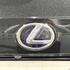 lexus nx 2018 -LEXUS--Lexus NX AYZ10--AYZ10-1022893---LEXUS--Lexus NX AYZ10--AYZ10-1022893- image 44