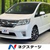 nissan serena 2012 -NISSAN--Serena DBA-FC26--FC26-070015---NISSAN--Serena DBA-FC26--FC26-070015- image 1