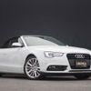 audi a5 2016 -AUDI--Audi A5 DBA-8FCDNF--WAUZZZ8F5GN002198---AUDI--Audi A5 DBA-8FCDNF--WAUZZZ8F5GN002198- image 19