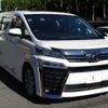 toyota vellfire 2020 -TOYOTA 【足立 330ﾗ2508】--Vellfire AGH30W--0300055---TOYOTA 【足立 330ﾗ2508】--Vellfire AGH30W--0300055- image 1