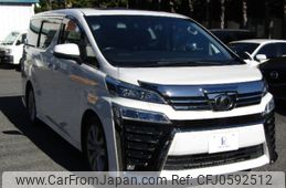 toyota vellfire 2020 -TOYOTA 【足立 330ﾗ2508】--Vellfire AGH30W--0300055---TOYOTA 【足立 330ﾗ2508】--Vellfire AGH30W--0300055-