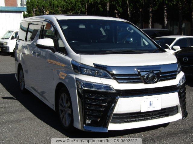 toyota vellfire 2020 -TOYOTA 【足立 330ﾗ2508】--Vellfire AGH30W--0300055---TOYOTA 【足立 330ﾗ2508】--Vellfire AGH30W--0300055- image 1