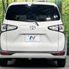 toyota sienta 2016 -TOYOTA--Sienta DBA-NSP170G--NSP170-7042126---TOYOTA--Sienta DBA-NSP170G--NSP170-7042126- image 16