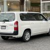 toyota succeed-van 2020 -TOYOTA--Succeed Van DBE-NCP165V--NCP165-0072071---TOYOTA--Succeed Van DBE-NCP165V--NCP165-0072071- image 15