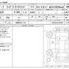 chrysler jeep-wrangler 2018 CFJ1785774 image 3