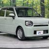daihatsu mira-tocot 2022 CFJ1602009 image 16
