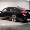 bmw 7-series 2017 -BMW--BMW 7 Series CBA-7H66--WBA7H62030BA26054---BMW--BMW 7 Series CBA-7H66--WBA7H62030BA26054- image 7