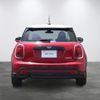 mini mini-others 2021 CFJ1330537 image 2