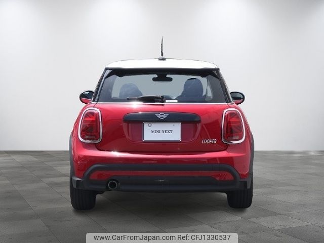 mini mini-others 2021 CFJ1330537 image 2