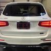 mercedes-benz glc-class 2017 quick_quick_253946_WDC2539462F261106 image 5