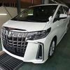toyota alphard 2020 -TOYOTA--Alphard AGH35W--0042145---TOYOTA--Alphard AGH35W--0042145- image 1