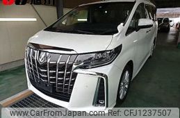 toyota alphard 2020 -TOYOTA--Alphard AGH35W--0042145---TOYOTA--Alphard AGH35W--0042145-