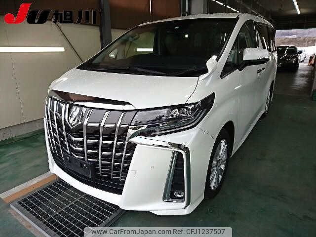 toyota alphard 2020 -TOYOTA--Alphard AGH35W--0042145---TOYOTA--Alphard AGH35W--0042145- image 1