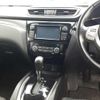 nissan x-trail 2015 -NISSAN--X-Trail NT32-502440---NISSAN--X-Trail NT32-502440- image 11