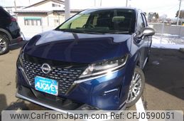 nissan note 2021 -NISSAN--Note 6AA-SNE13--SNE13-101136---NISSAN--Note 6AA-SNE13--SNE13-101136-