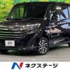toyota roomy 2020 quick_quick_M900A_M900A-0489557 image 1