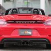 porsche 718-boxster 2024 quick_quick_7BA-982M20G_WP0ZZZ98ZRK202299 image 10