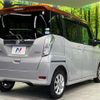 nissan dayz-roox 2018 CFJ1625408 image 17