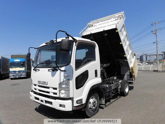 isuzu forward 2014 GOO_NET_EXCHANGE_0507559A30240708W001 image 2